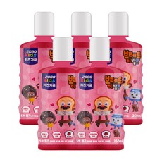 가그린어린이용딸기향5개