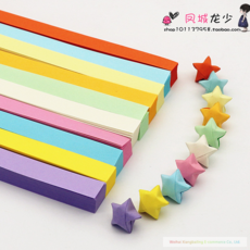 발도르프별종이