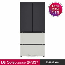 엘지김치냉장고스탠드형오브제