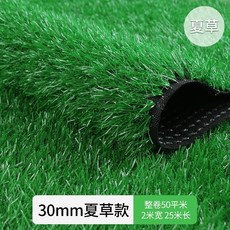 3815카페트