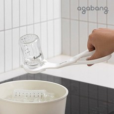 아가방집게