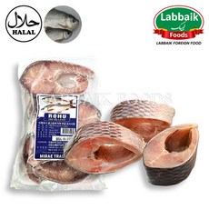 MIRAE Frozen Fresh Rohu Fish (Head Less) 1kg 냉동 잉어 (생선), 2개