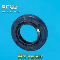 e609fcd6c98201611a6b2d067e96d05a6a561404948d88ae62fe3c7c1a54.jpg