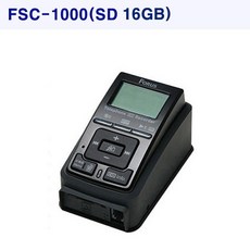 fsc-1000