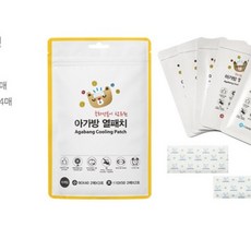 아가방퓨토열패치