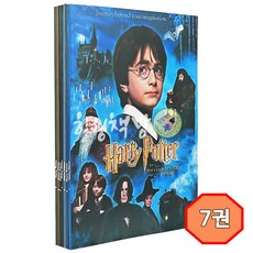 힐링책방 해리포터 영화 영어대본 7권 세트 영어원서 Harry Potter 음원제공