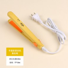 bb22365c253c59f2ccb87da414bb56aa7c998cb4b67b0809a4036135a13c.jpg