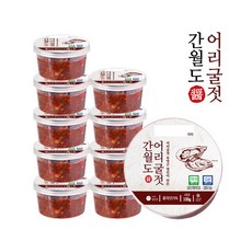 [간월도 어리굴젓] 유명근 명인 100g x 10개