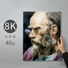 072752b30dc7e2407f5be8cb8a7bc558ec9772e095f2febc8ce5eb817dc4.jpg