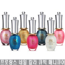 프로랑스매니큐어