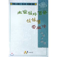 9525935c3329942fe8c63220ad6044c6c2b18aa8c0b9cb6dd36de6c0cba6.png