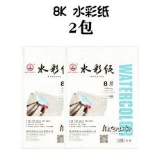 8절스케치북가방키즈