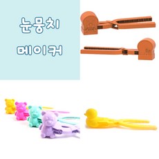 이발소브레드눈