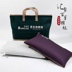 여름철목주름개선