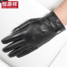 로로퍼스 남자겨울장갑 헝가샹 리얼가죽 남성 터치스크린 무스탕 양가죽 퍼장갑 블랙 사파리 타다 운전 바람막이 보온