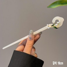 옥비녀 u자 u핀 호신용 클립 비녀