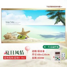 8803c314260aaefb75a41d656614fac4bb4c76522aaea52278bcc774c85c.jpg