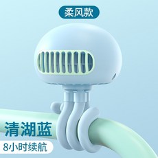다이슨온냉풍기