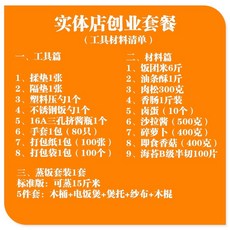 5b13e9c20397e93949e51d0b07b461a20ee412136228b4853bcfd5c8be5a.jpg