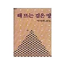 맥시코시선바이저