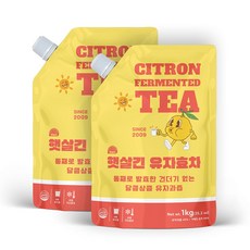 햇살긴 유자효차 1+1 (선물BOX 미포함)2kg유자청 유자차, 1kg, 1개입, 2개