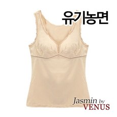 [비너스자스민] 유기농면 무빙 브라런닝1종(JLG1233R)90-100