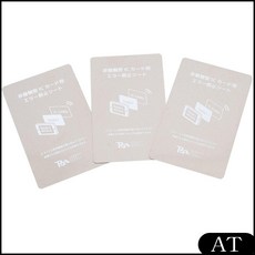 94eaf18c89e2fd825c84292b52fe89c6fb3470a77ead6c32e69e581c4ab9.jpg