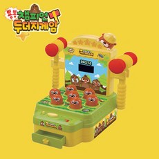 멜로디뿅망치