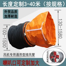 EaJ 강아지 점프링 어질리티 놀이 교육 애견놀이 5m Tunnel 터널 세트 애완견, 1개