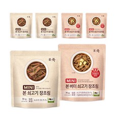 [본죽] 미니장조림 세트A(소고기장조림 3팩+소고기버터장조림 3팩), 70g, 6개