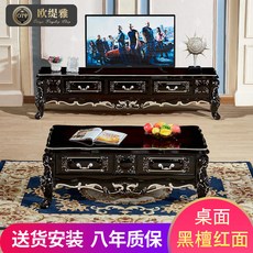 단홍테이블