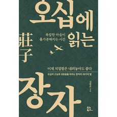 홀가디지털