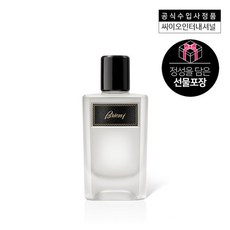 브리오니향수