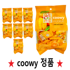 탑프루트 망고젤리 탑후르츠 퍼지 망고쥬시 탑젤리, 320g, 8개