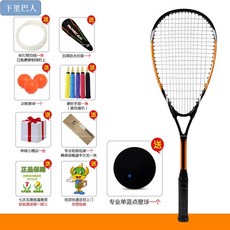 c2d6f8e41b8be097d140633feedb2122c756056e7242eb7a2b606f9bc41e.jpg