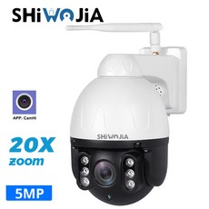 영어 매뉴얼 석구집 안전행동카메라 와이파이 아웃도어 5MP 20X 줌 360 구름대 금속 IP CCTV 무선 IP66 모니터링 카메라, 5MP 20X 카메라, 영국 플러그, 2.7 13.5mm
