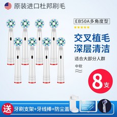 524aa798d8b5432e8ffc0bedabcb1dddfc32424834ab12215362df65c6d4.jpg