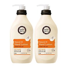 해피바스 아르간오일 핸드로션 450ml/무배, 2개