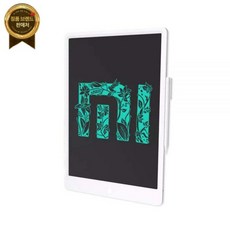 샤오미 LCD 전자노트 전자패드 드로잉패드 전자칠판 10인치