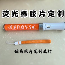 snh48