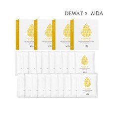 아이다코스메틱커버펜컨실러