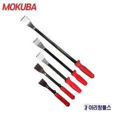 모쿠바 일제 미니 데코 빠루 손빠루 인테리어 몰딩해체 220mm 300mm 400mm 500mm 600mm D-19-220 D-19-300 D-19-400 D-19-500 D19-, 1개