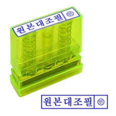 0685630204ed1786193f2422a5f70897580de986af8a86fe15392d180220.jpg