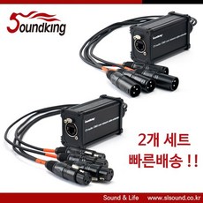 dmx111