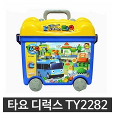 옥스포드타요