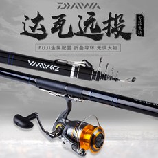 DAIWA 달 억 와 낚싯대 2.7 / 3.9 4.2 미터 카본 초 경 량 조절 마디 바다 장대 원 투 장 단 세트 낚시 도구 (15 호 중 경) - 3.0 단일