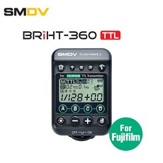 SMDV 플래시웨이브-5/후지용/브라이트-360 전용송신기