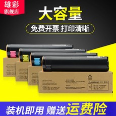 4147ea1d7eae68d759f68c035671d6e109a37d838ff42c286213530a7108.jpg