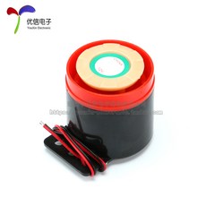 후진벨 빽부저 야간항해 데시벨 경보 도난 방지 장치, 12V