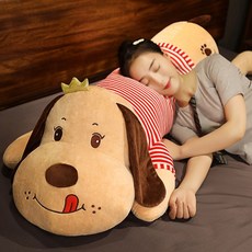 GONGZHUXIONG 공주 곰 털 인형 쿠션 길쭉 엎드려 강아지 귀 엽 게 안 아주 기 판다 소녀 잠 들 빨 간 줄무늬 1.3m